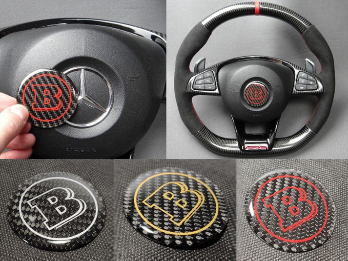 W463 Carbon Fiber Brabus Emblem Logo Badge 53mm for Mercedes G-Wagon